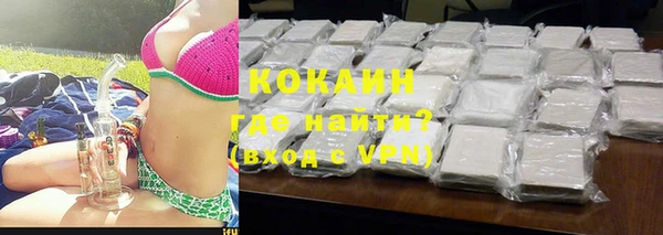 кокс Балабаново