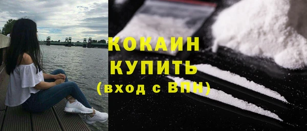 a pvp Баксан