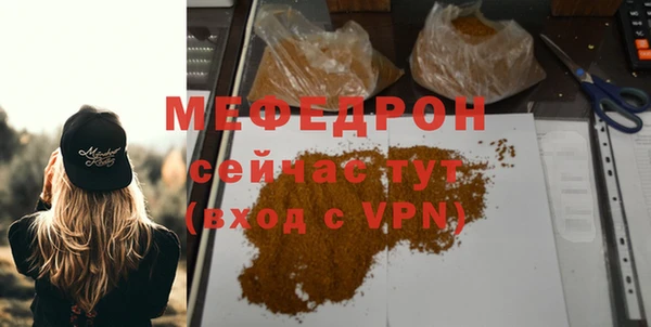 кокс Балабаново