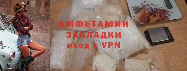 ешки Балахна