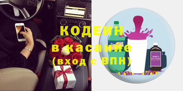 ешки Балахна
