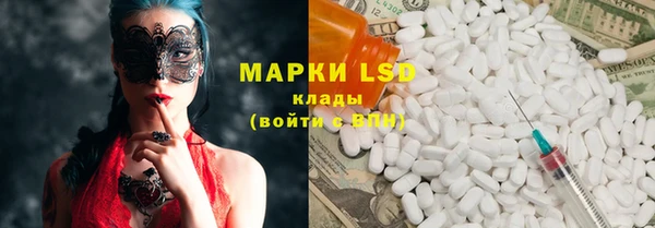 кокс Балабаново
