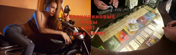 кокс Балабаново