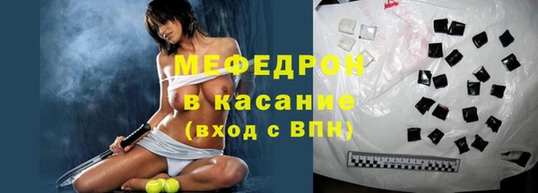 кокс Балабаново