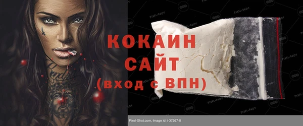 a pvp Баксан