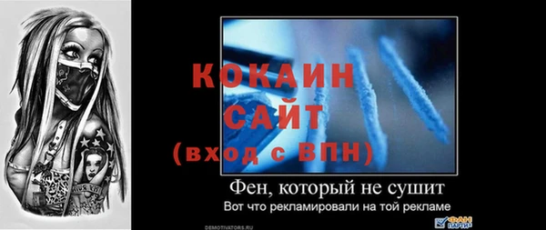 a pvp Баксан