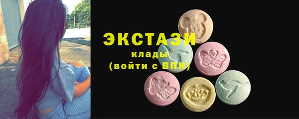 кокс Балабаново