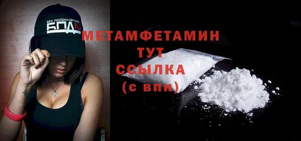 кокс Балабаново