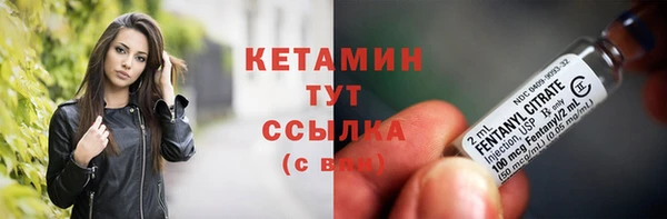 ешки Балахна