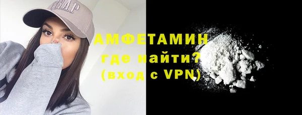 кокс Балабаново