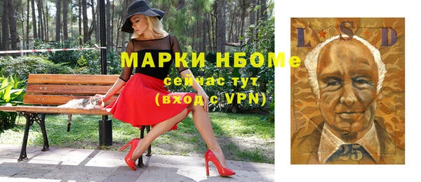 a pvp Баксан
