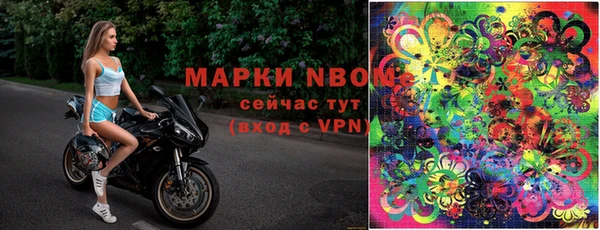 кокс Балабаново