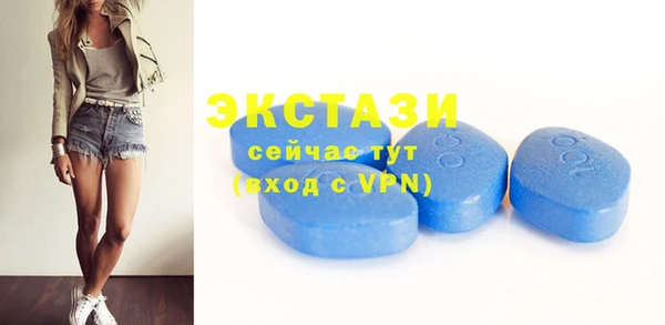 a pvp Баксан