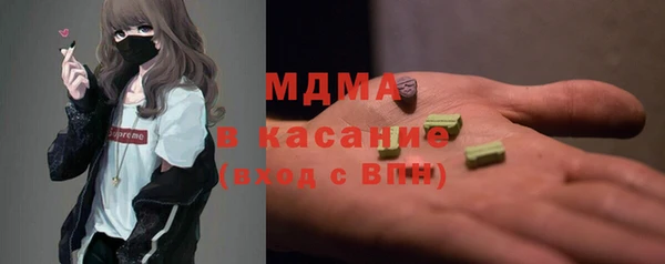 a pvp Баксан