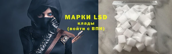a pvp Баксан