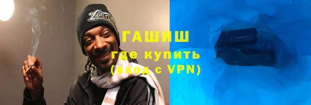 кокс Балабаново