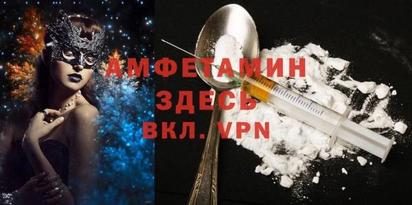 ешки Балахна