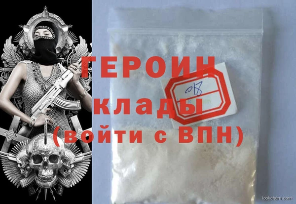 кокс Балабаново