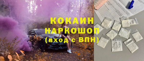 ешки Балахна