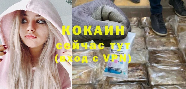 a pvp Баксан