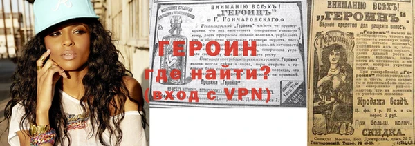 кокс Балабаново