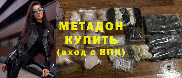 a pvp Баксан