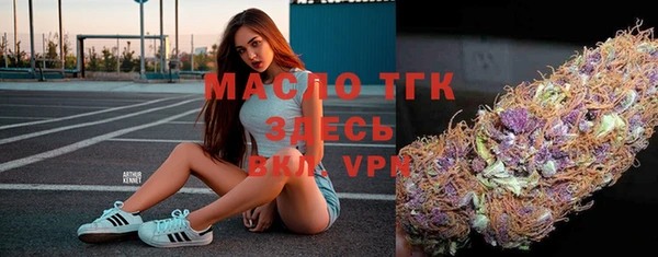a pvp Баксан