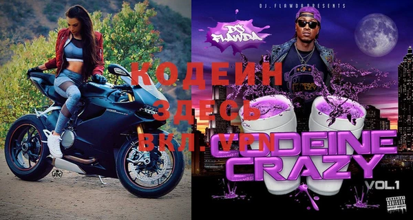 a pvp Баксан