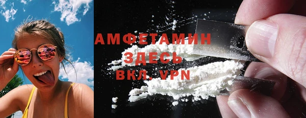 ешки Балахна