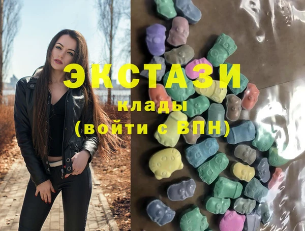 ешки Балахна