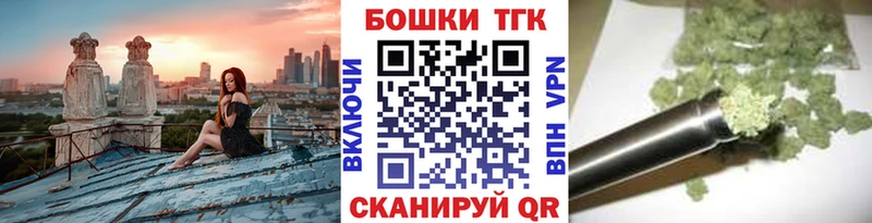 Бошки марихуана Amnesia  наркота  Краснодар 